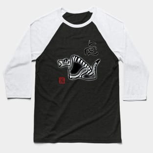 Japanese Toy Tiger Baseball T-Shirt